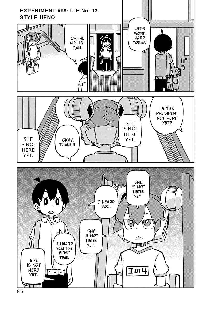 Page 1 Chapter 98 Ueno-san wa Bukiyou
