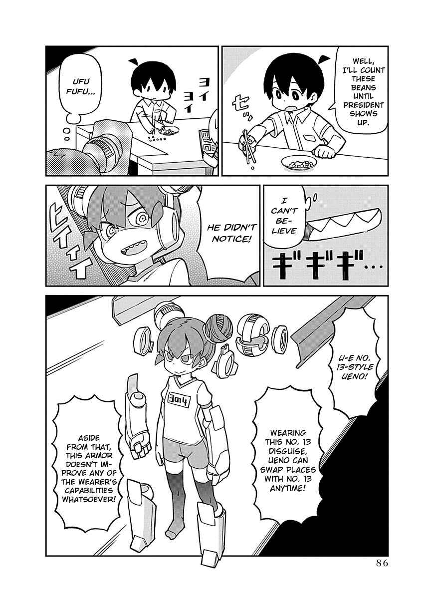 Page 2 Chapter 98 Ueno-san wa Bukiyou