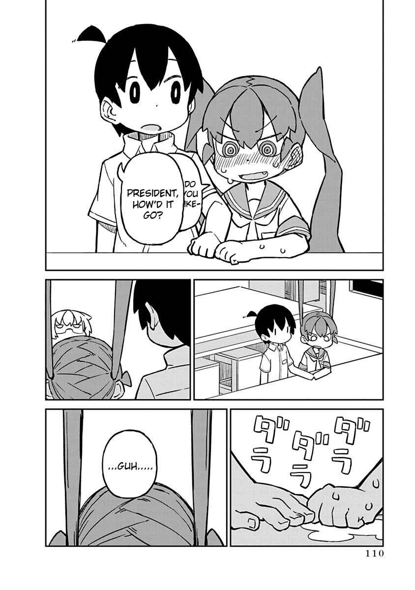 Page 10 Chapter 18 Ueno-san wa Bukiyou