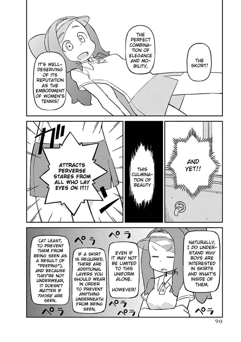 Page 4 Chapter 37 Ueno-san wa Bukiyou
