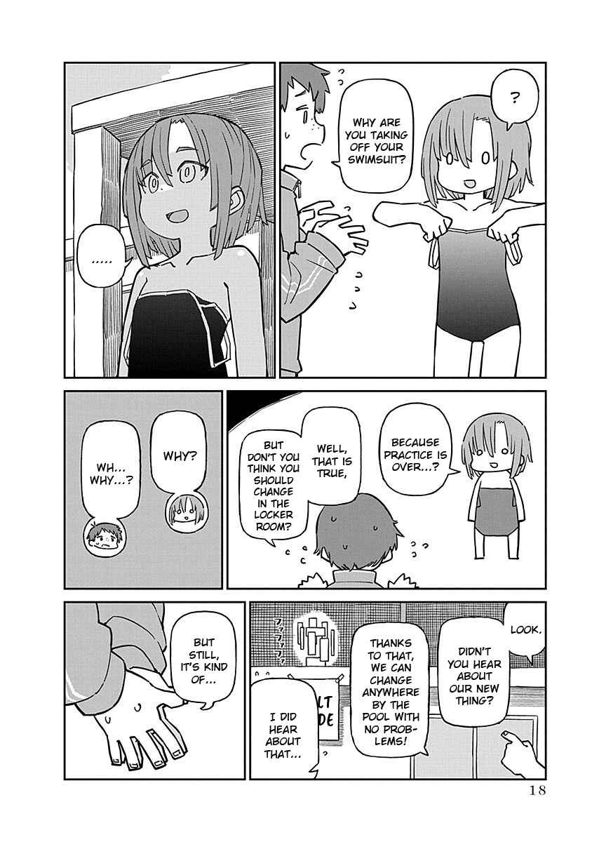 Page 2 Chapter 92.5 Ueno-san wa Bukiyou