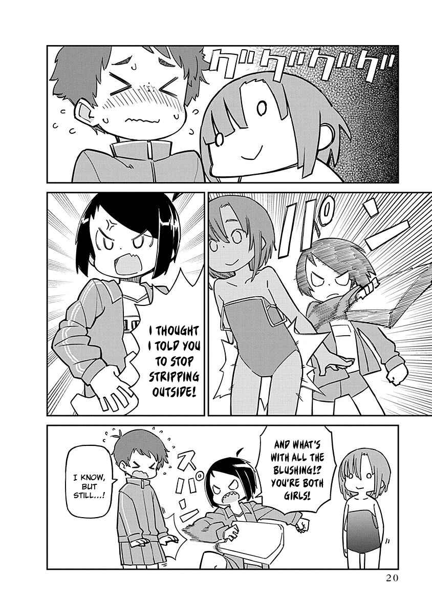 Page 4 Chapter 92.5 Ueno-san wa Bukiyou