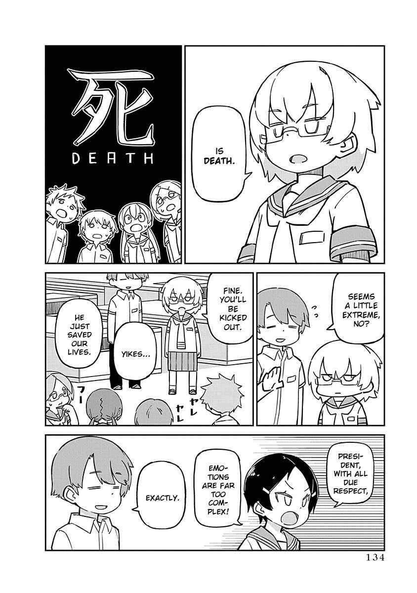 Page 11 Chapter 101 Ueno-san wa Bukiyou