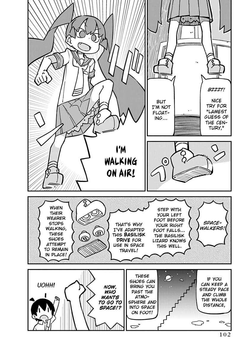 Page 2 Chapter 58 Ueno-san wa Bukiyou