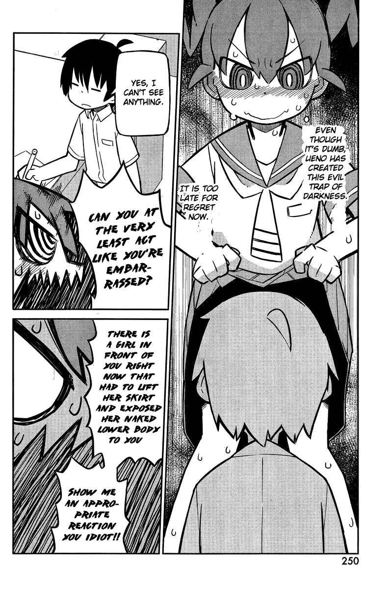 Page 10 Chapter 2 Ueno-san wa Bukiyou