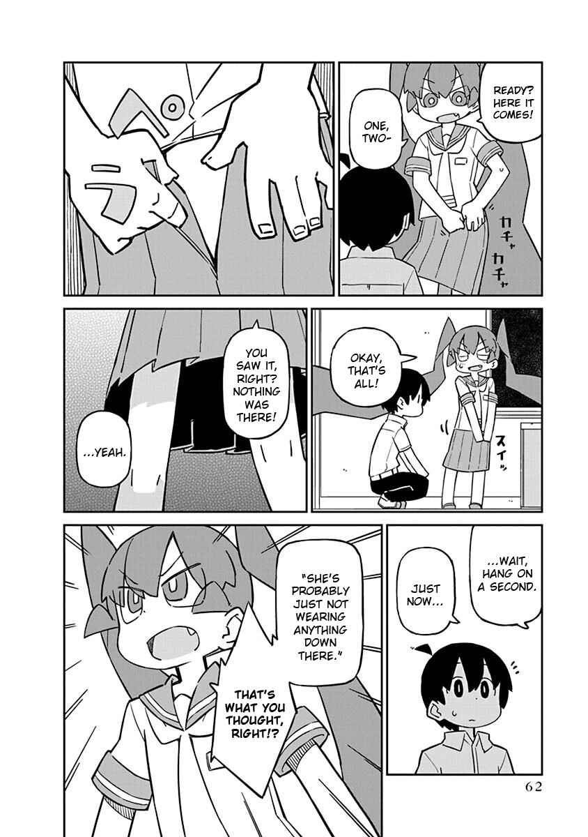 Page 4 Chapter 55 Ueno-san wa Bukiyou