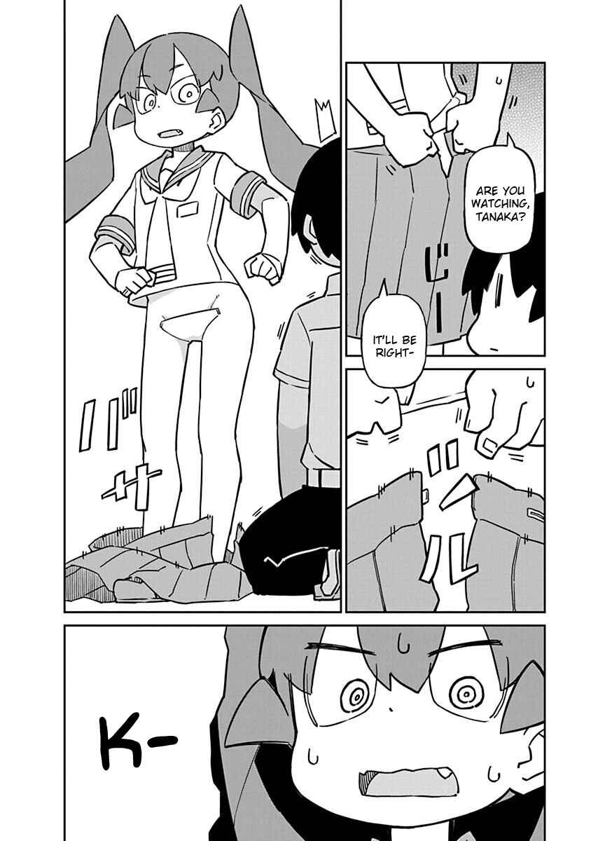 Page 6 Chapter 55 Ueno-san wa Bukiyou