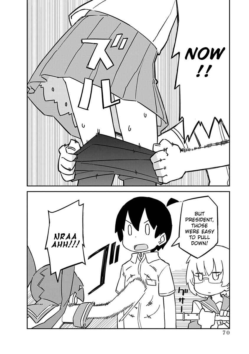 Page 12 Chapter 45 Ueno-san wa Bukiyou