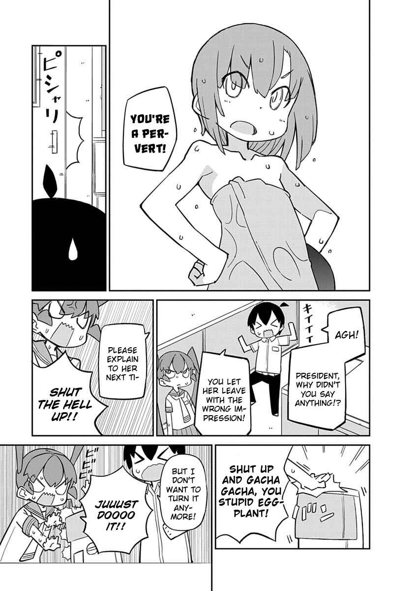 Page 11 Chapter 25 Ueno-san wa Bukiyou