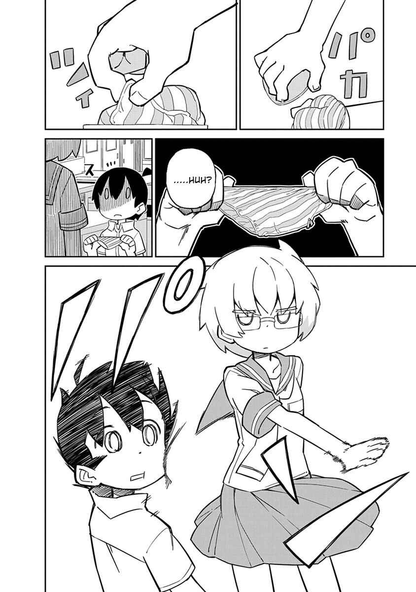 Page 6 Chapter 25 Ueno-san wa Bukiyou