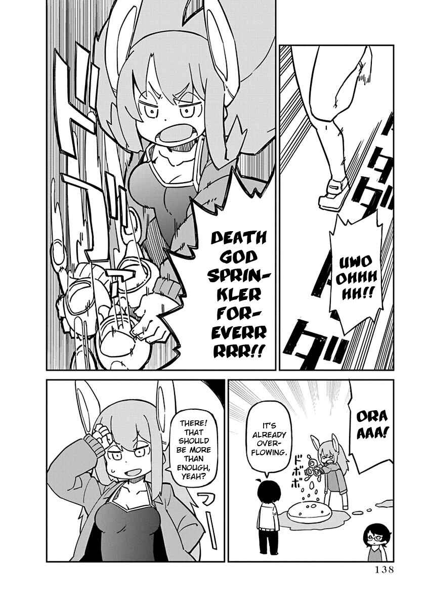 Page 10 Chapter 70 Ueno-san wa Bukiyou