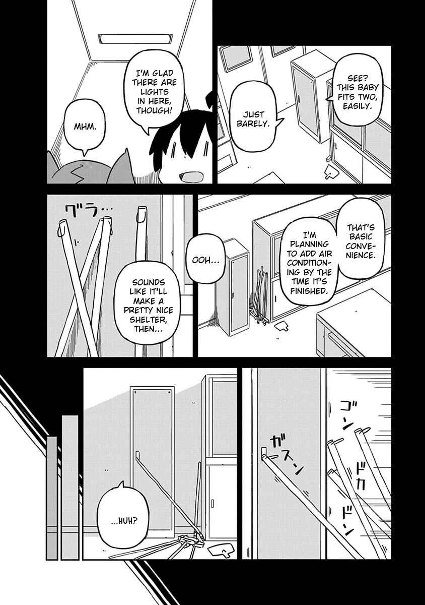 Page 4 Chapter 48 Ueno-san wa Bukiyou