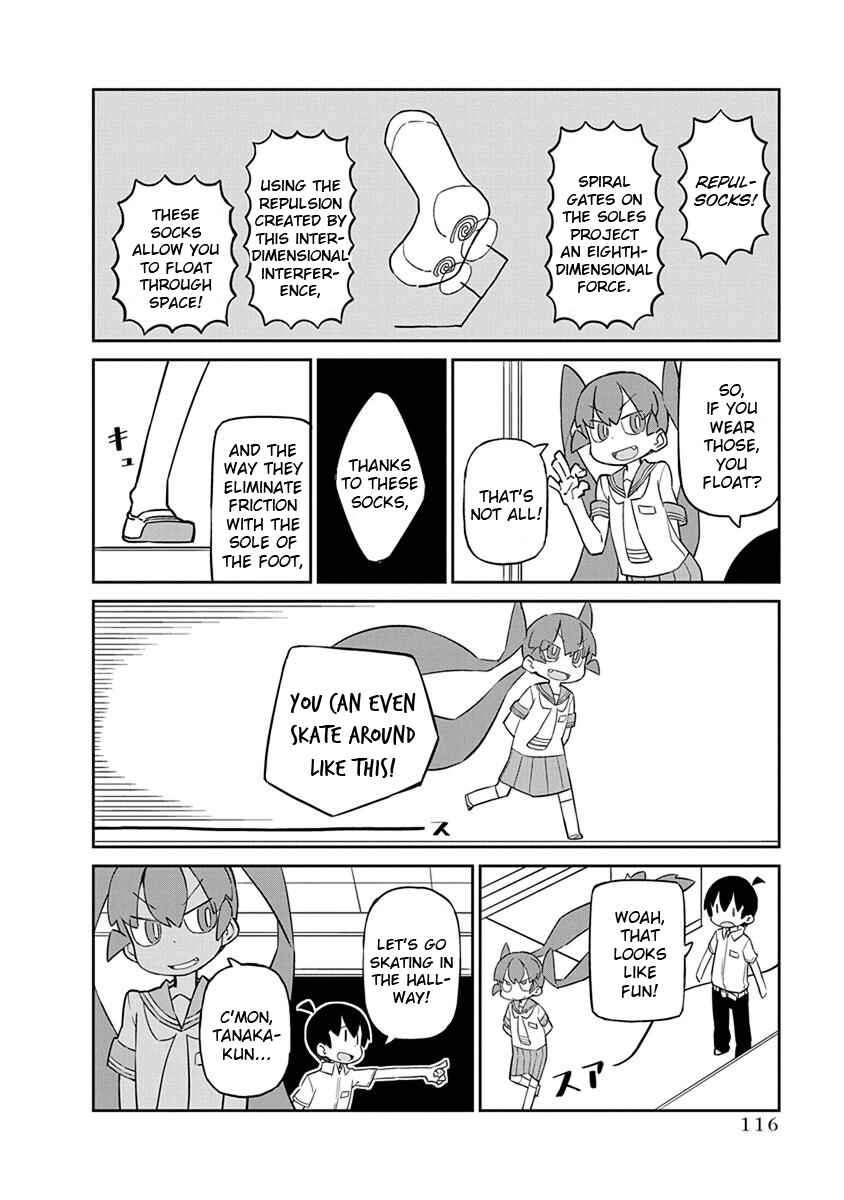 Page 2 Chapter 39 Ueno-san wa Bukiyou