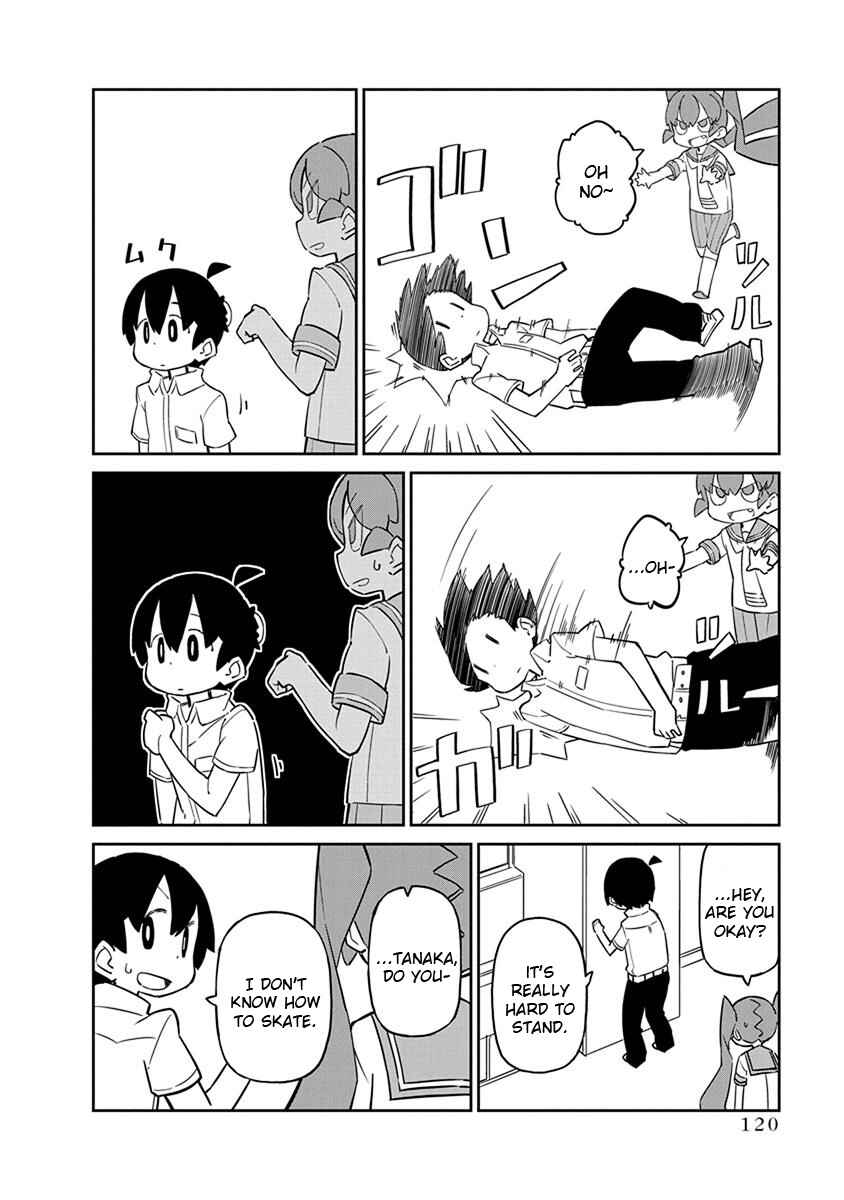 Page 6 Chapter 39 Ueno-san wa Bukiyou