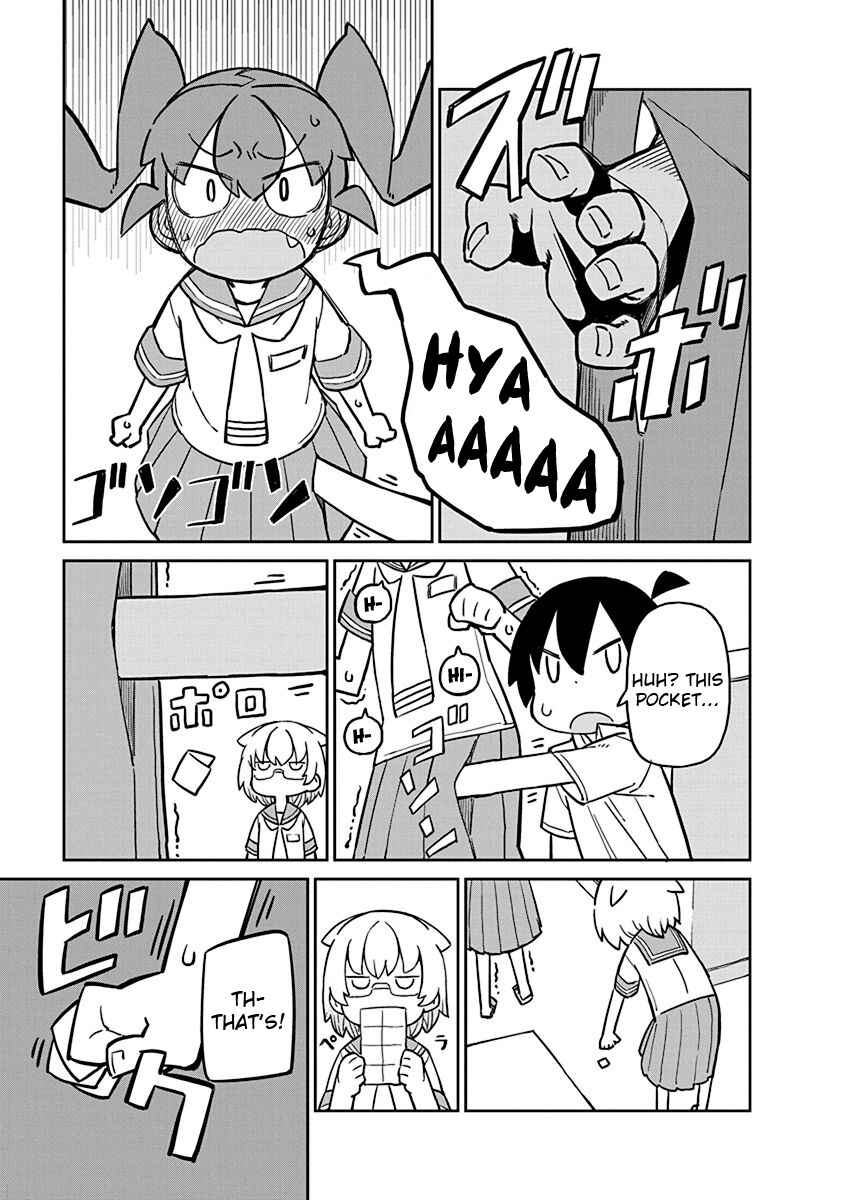 Page 11 Chapter 17 Ueno-san wa Bukiyou