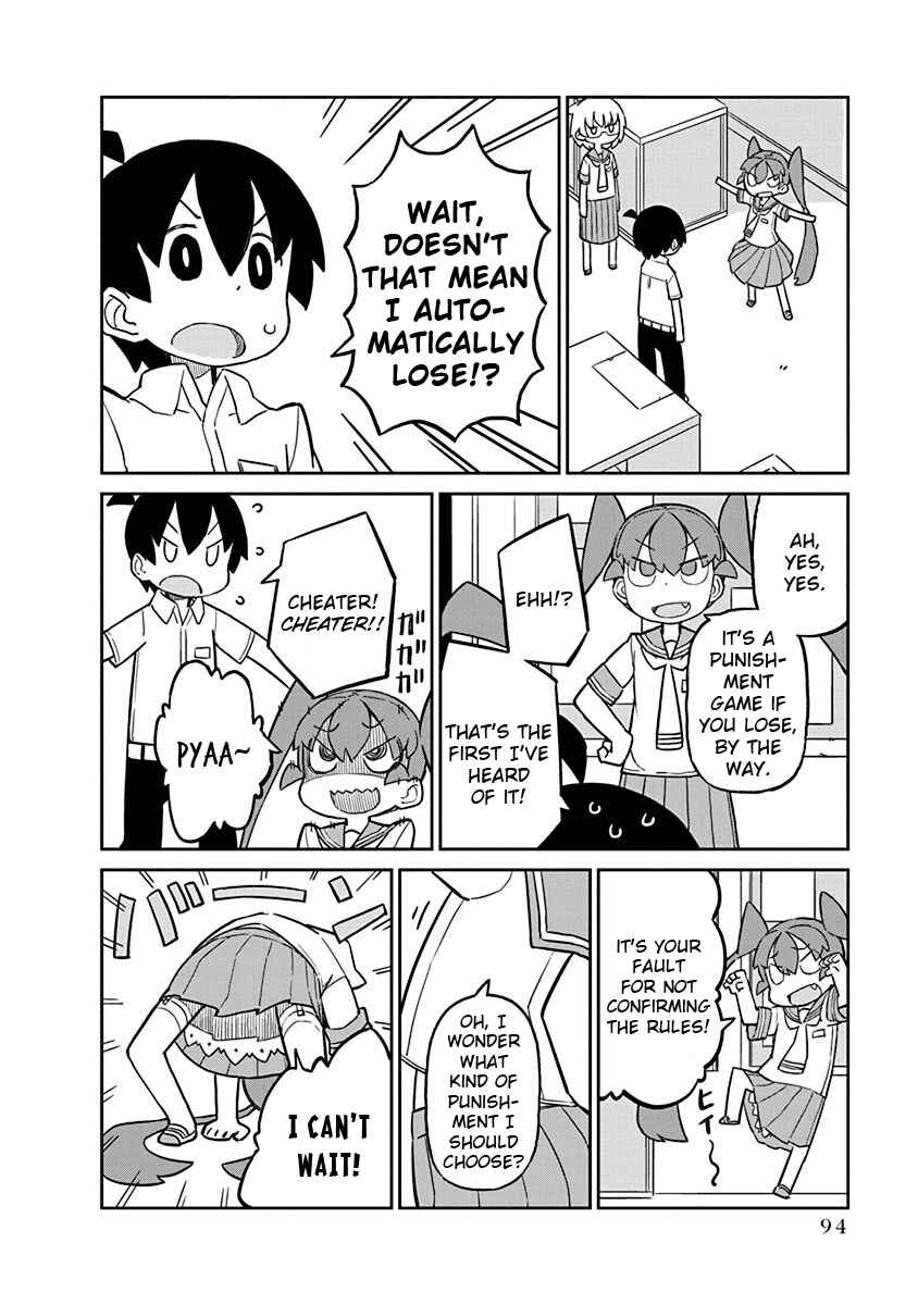 Page 8 Chapter 17 Ueno-san wa Bukiyou