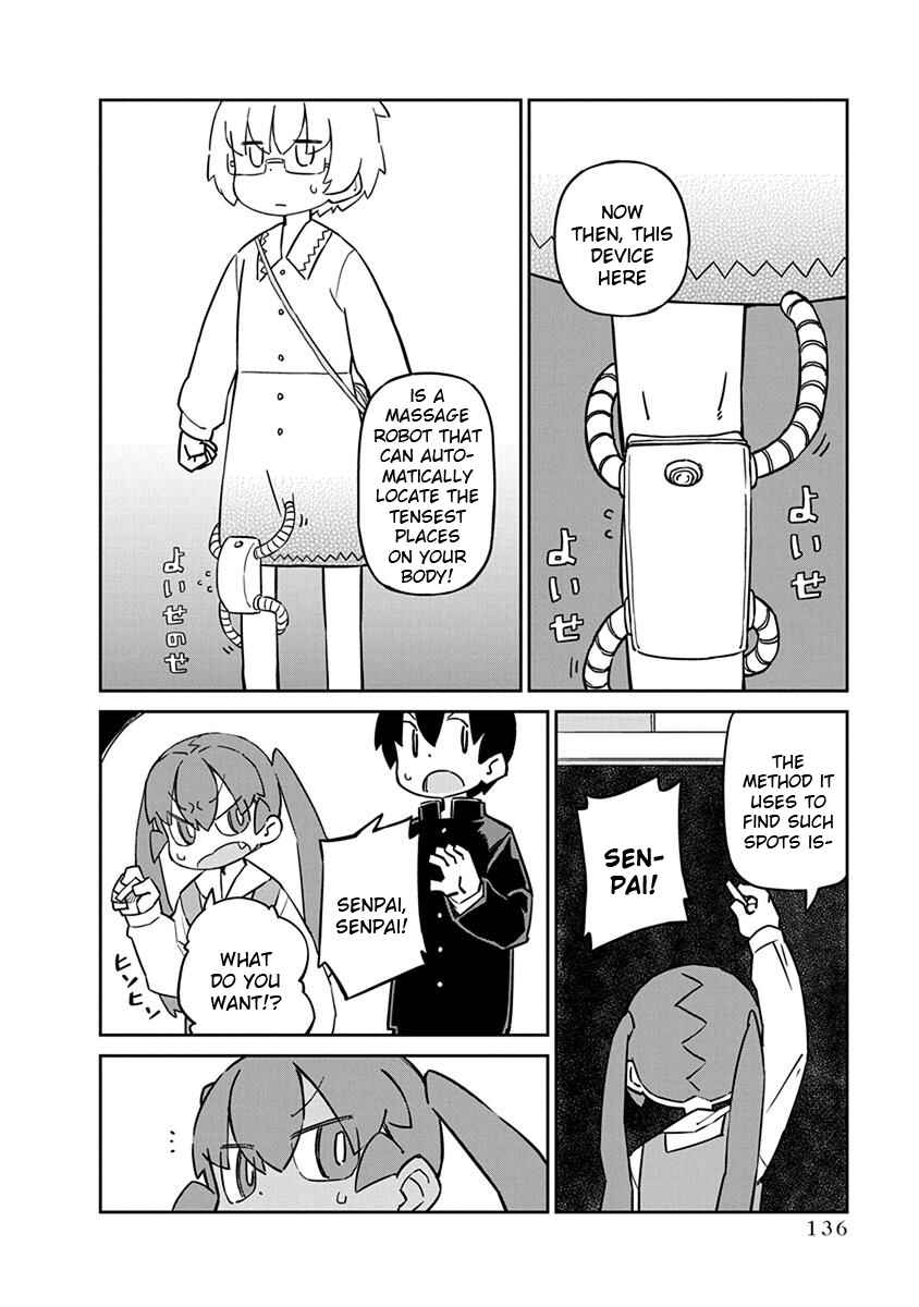 Page 8 Chapter 50 Ueno-san wa Bukiyou
