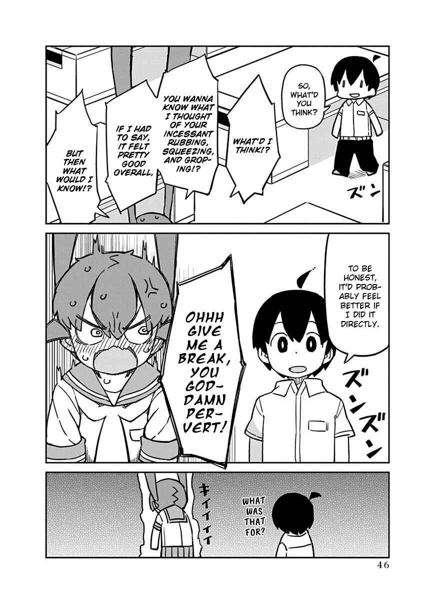 Page 12 Chapter 84 Ueno-san wa Bukiyou