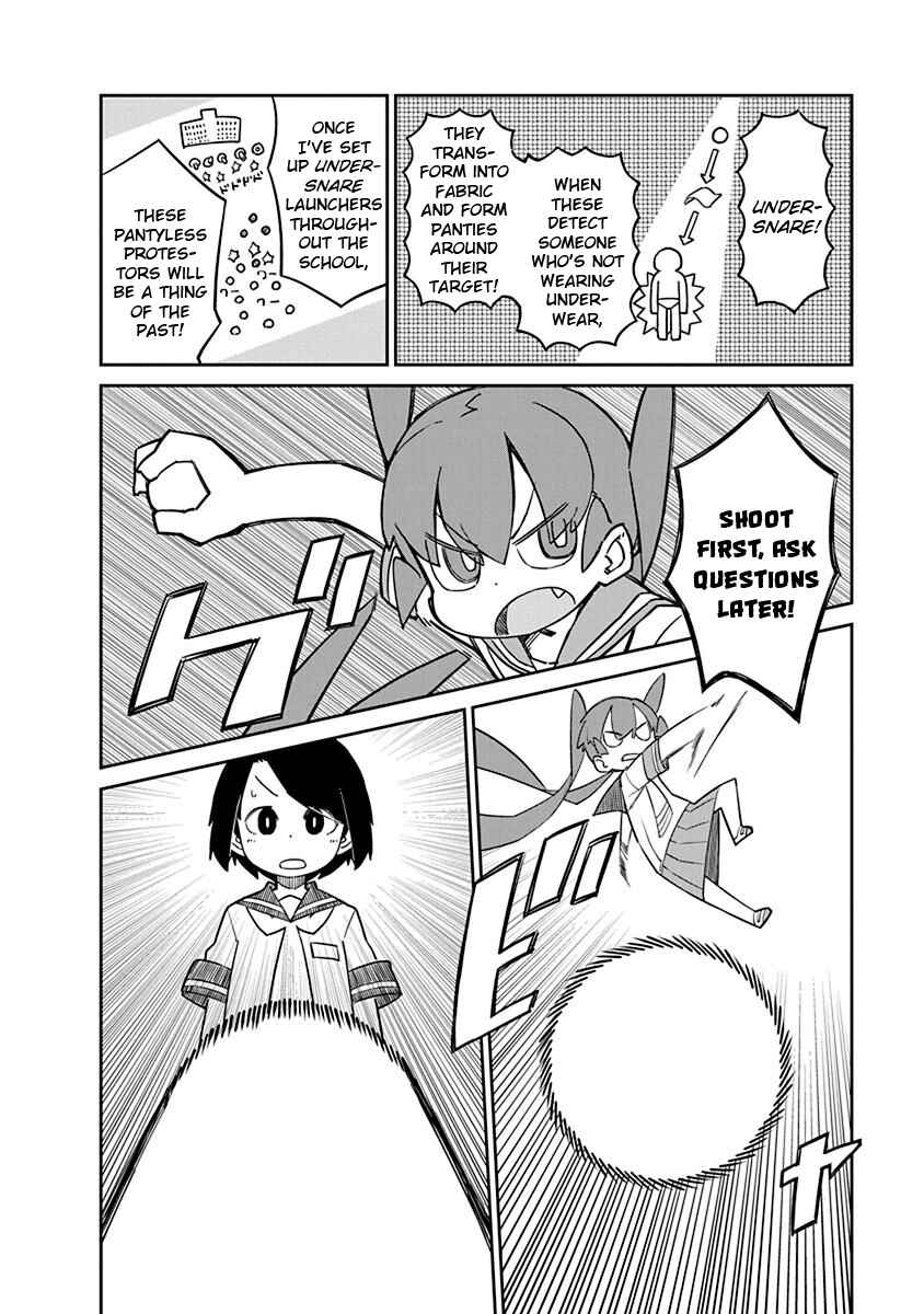 Page 10 Chapter 75 Ueno-san wa Bukiyou
