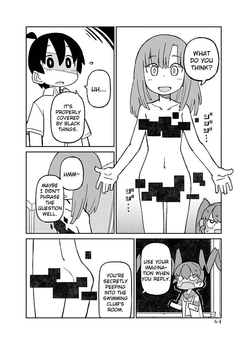 Page 6 Chapter 15 Ueno-san wa Bukiyou