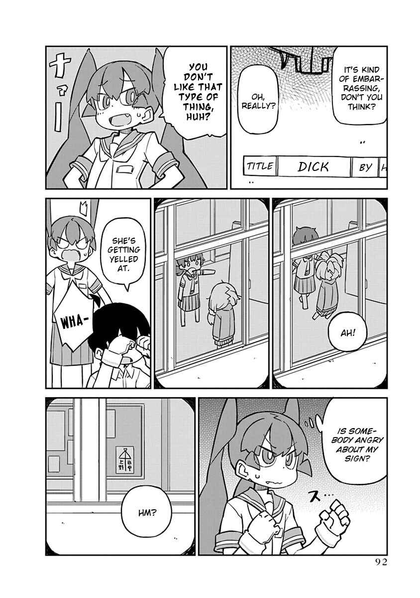 Page 6 Chapter 57 Ueno-san wa Bukiyou