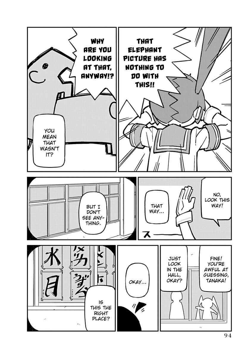 Page 8 Chapter 57 Ueno-san wa Bukiyou