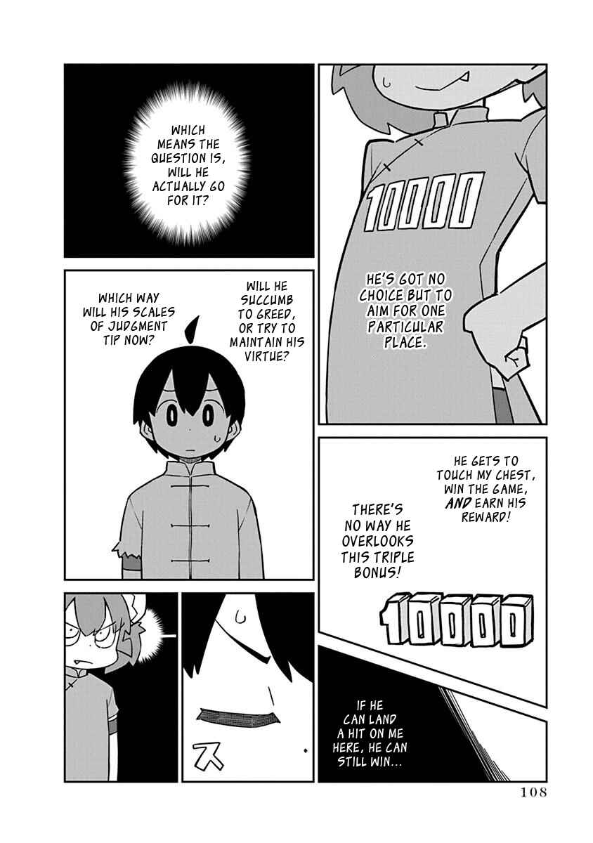 Page 8 Chapter 68 Ueno-san wa Bukiyou
