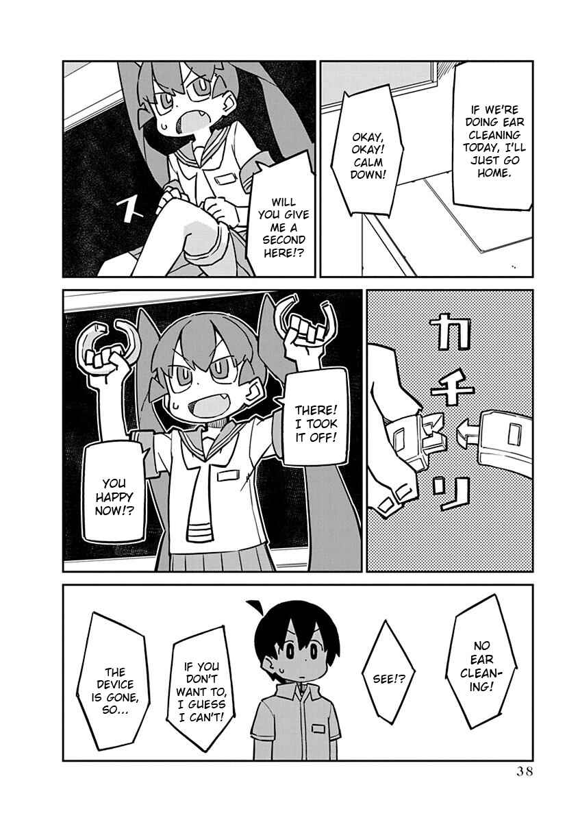 Page 8 Chapter 63 Ueno-san wa Bukiyou