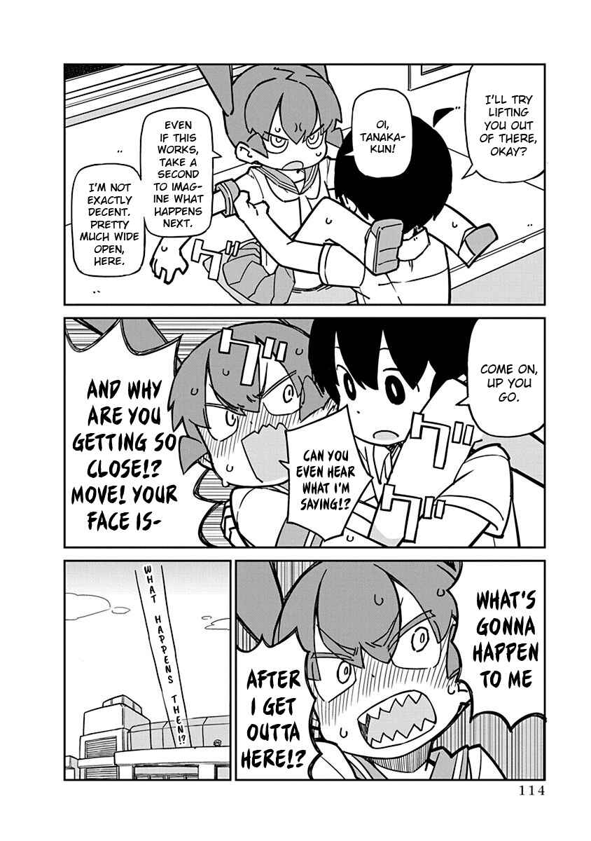 Page 12 Chapter 89 Ueno-san wa Bukiyou