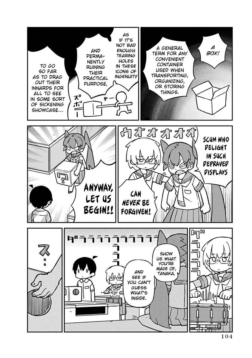 Page 2 Chapter 89 Ueno-san wa Bukiyou