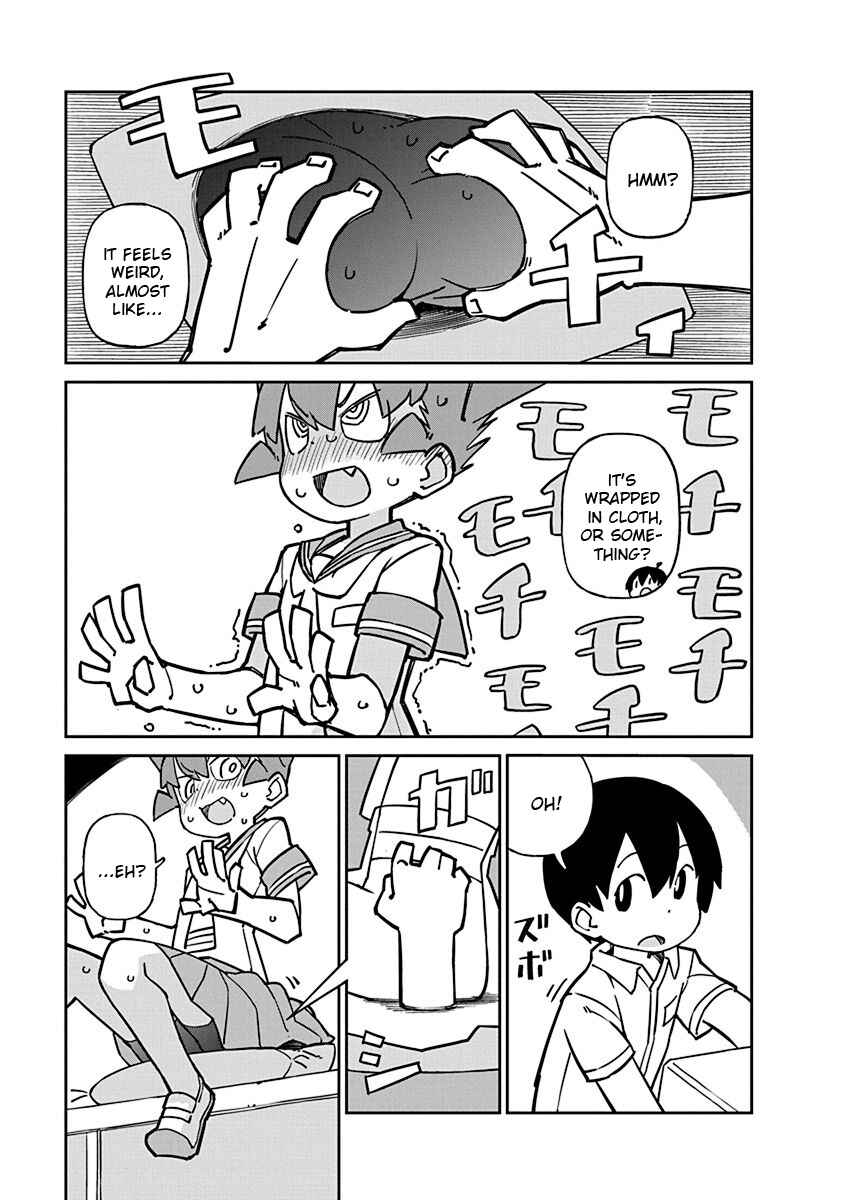 Page 7 Chapter 89 Ueno-san wa Bukiyou