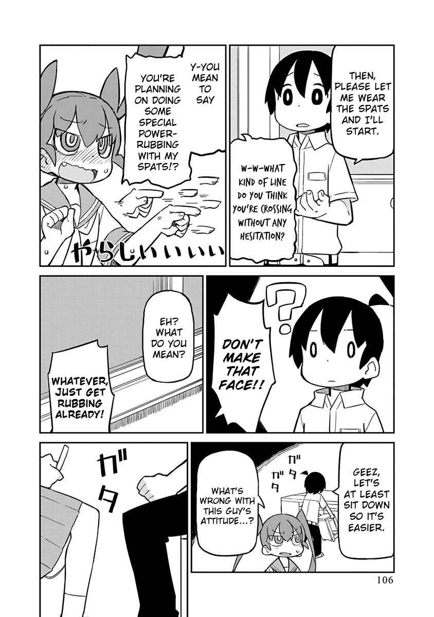 Page 6 Chapter 8 Ueno-san wa Bukiyou