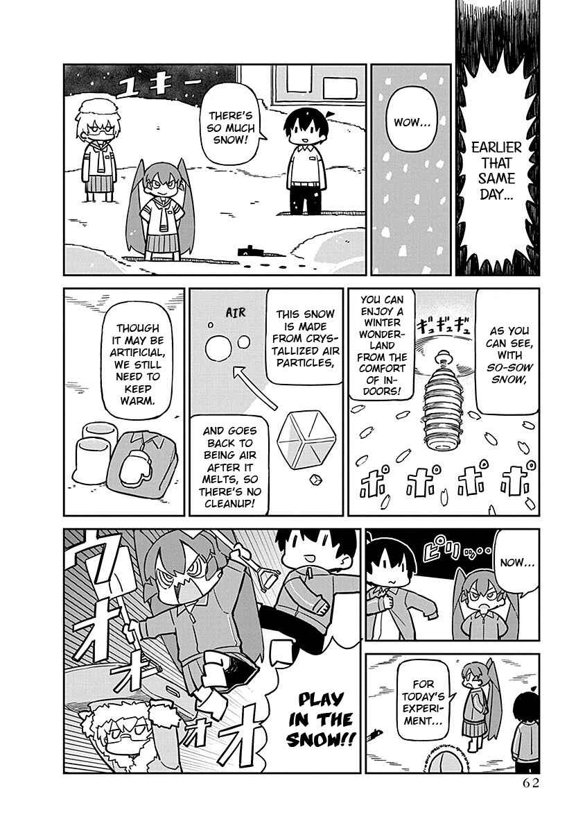 Page 2 Chapter 96 Ueno-san wa Bukiyou