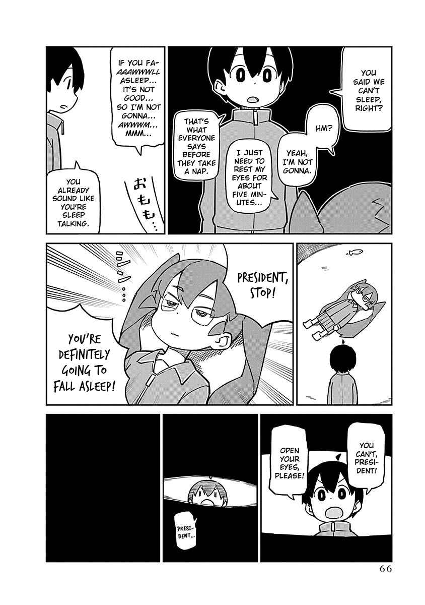Page 6 Chapter 96 Ueno-san wa Bukiyou