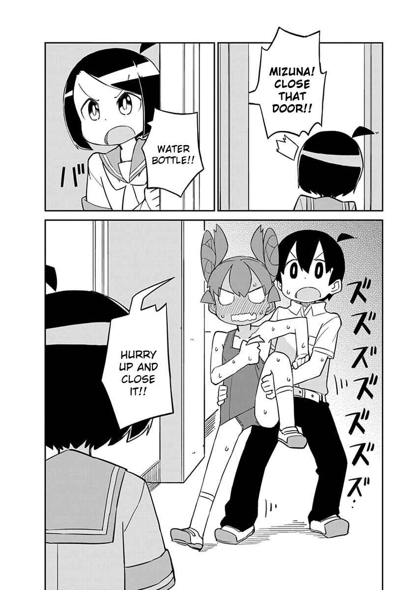 Page 10 Chapter 33 Ueno-san wa Bukiyou