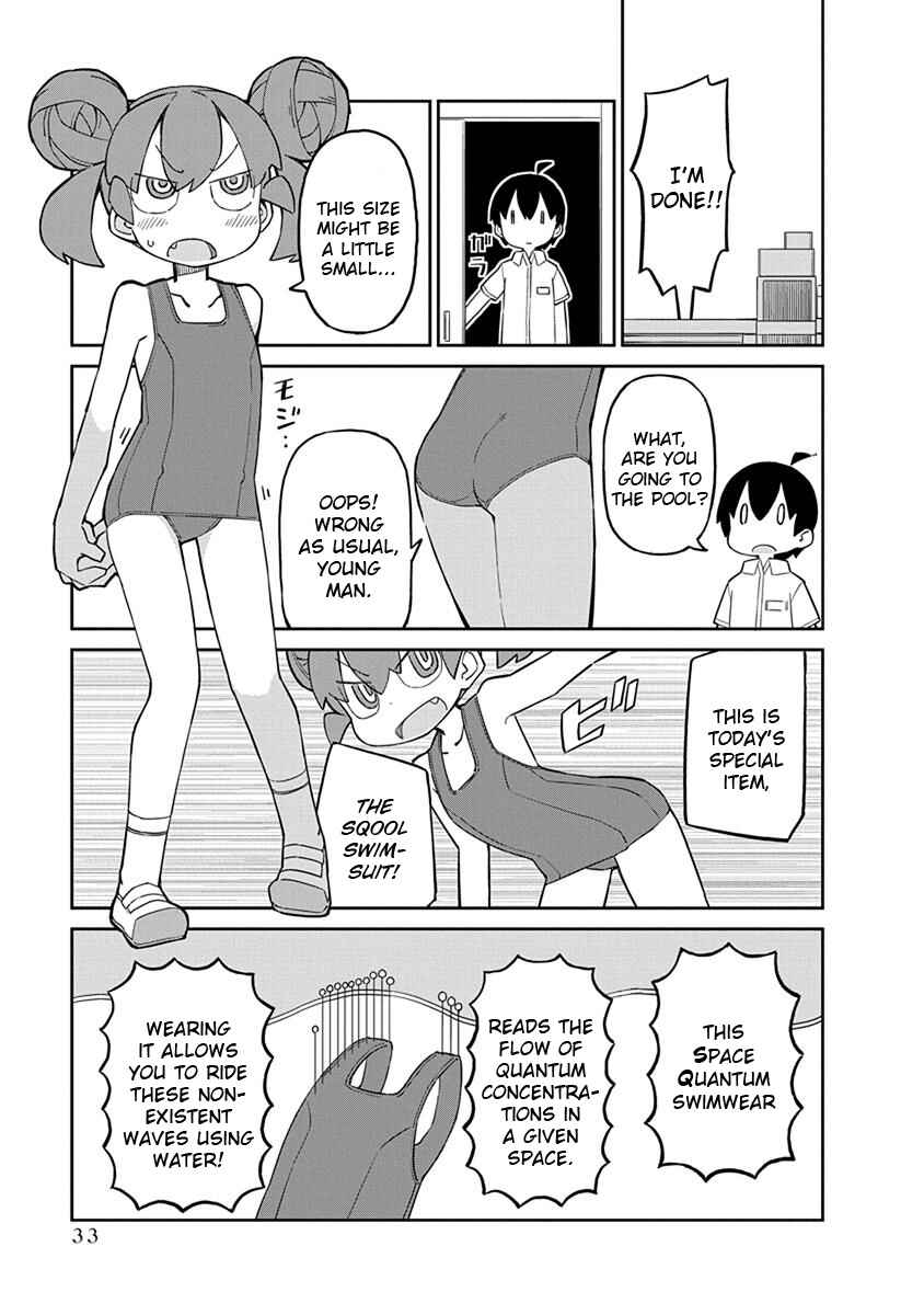 Page 3 Chapter 33 Ueno-san wa Bukiyou