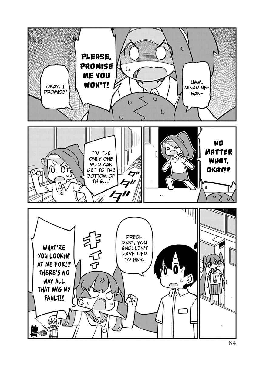 Page 12 Chapter 56 Ueno-san wa Bukiyou