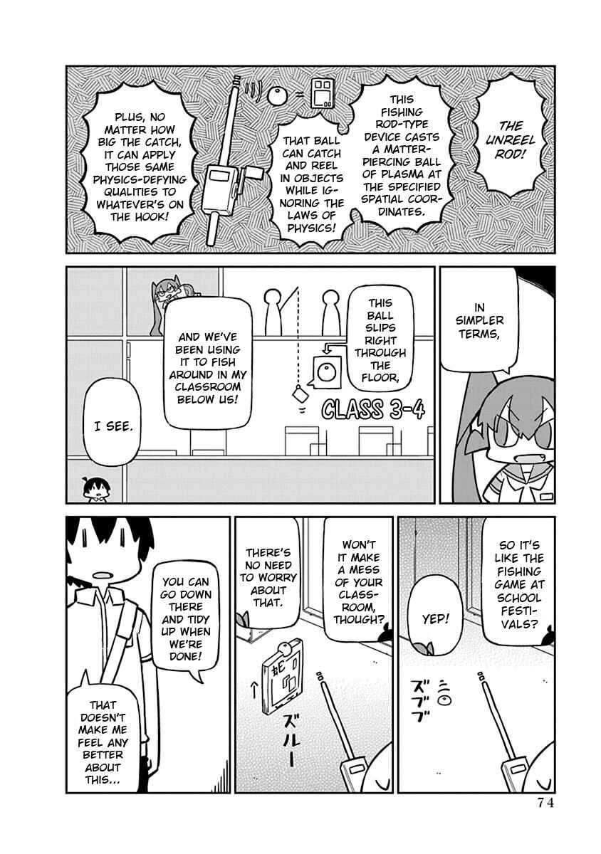 Page 2 Chapter 56 Ueno-san wa Bukiyou