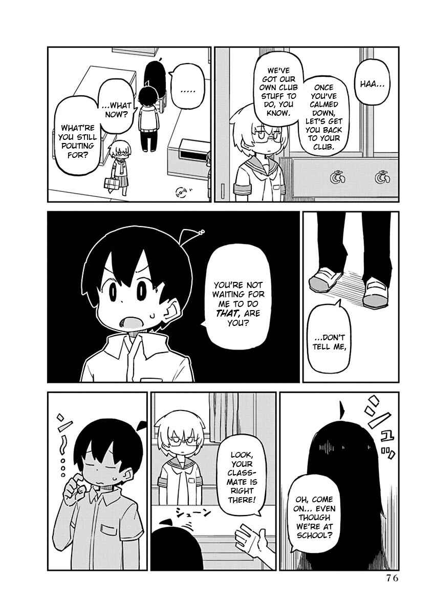 Page 4 Chapter 66 Ueno-san wa Bukiyou