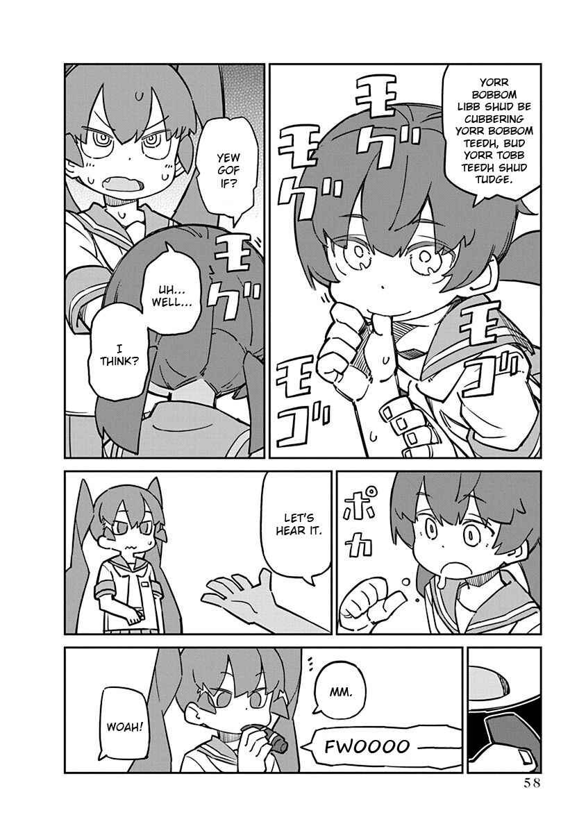 Page 10 Chapter 85 Ueno-san wa Bukiyou