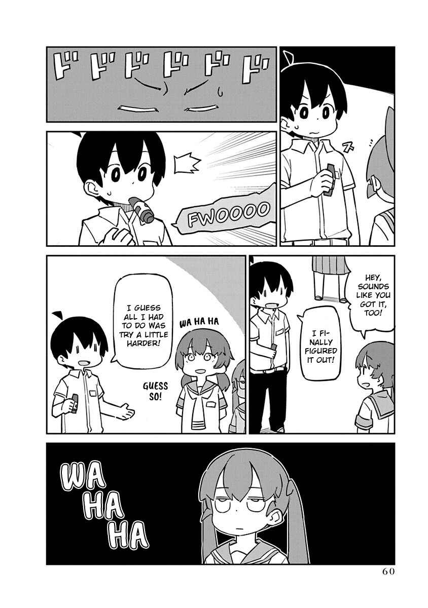 Page 12 Chapter 85 Ueno-san wa Bukiyou
