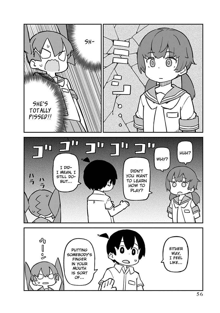 Page 8 Chapter 85 Ueno-san wa Bukiyou