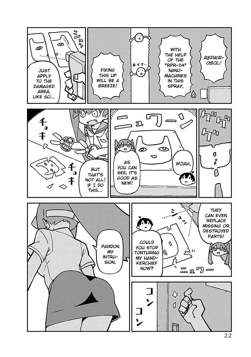 Page 2 Chapter 93 Ueno-san wa Bukiyou