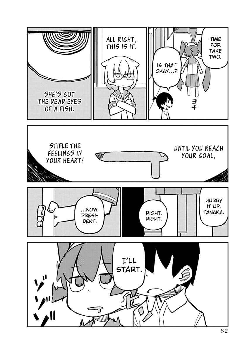 Page 10 Chapter 16 Ueno-san wa Bukiyou
