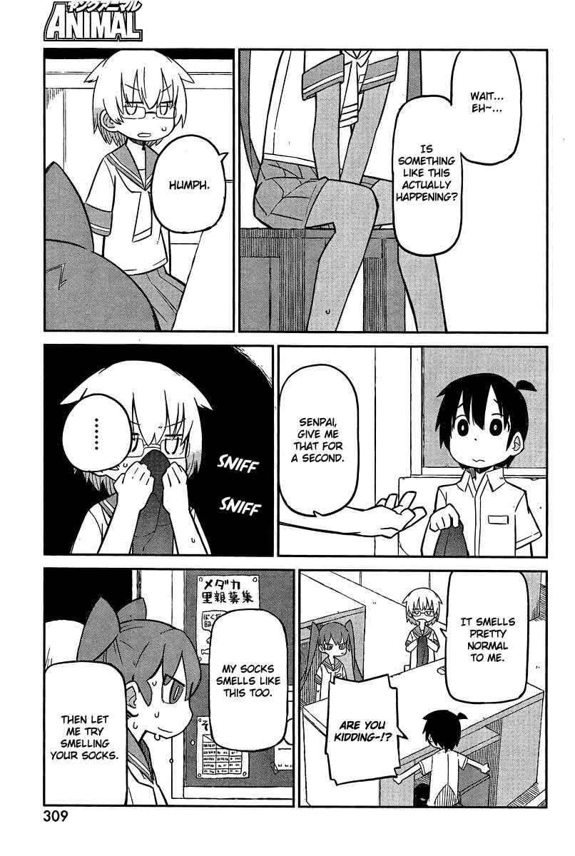 Page 9 Chapter 3 Ueno-san wa Bukiyou