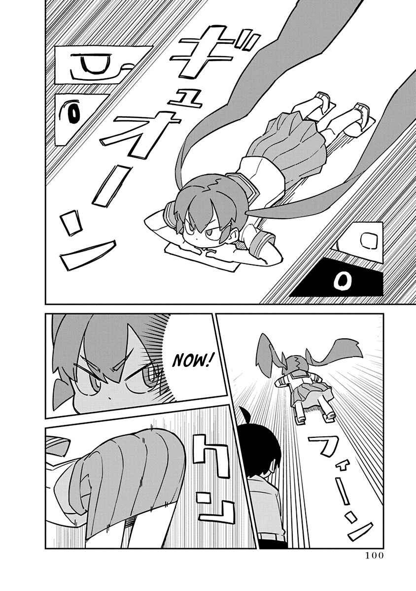 Page 10 Chapter 88 Ueno-san wa Bukiyou