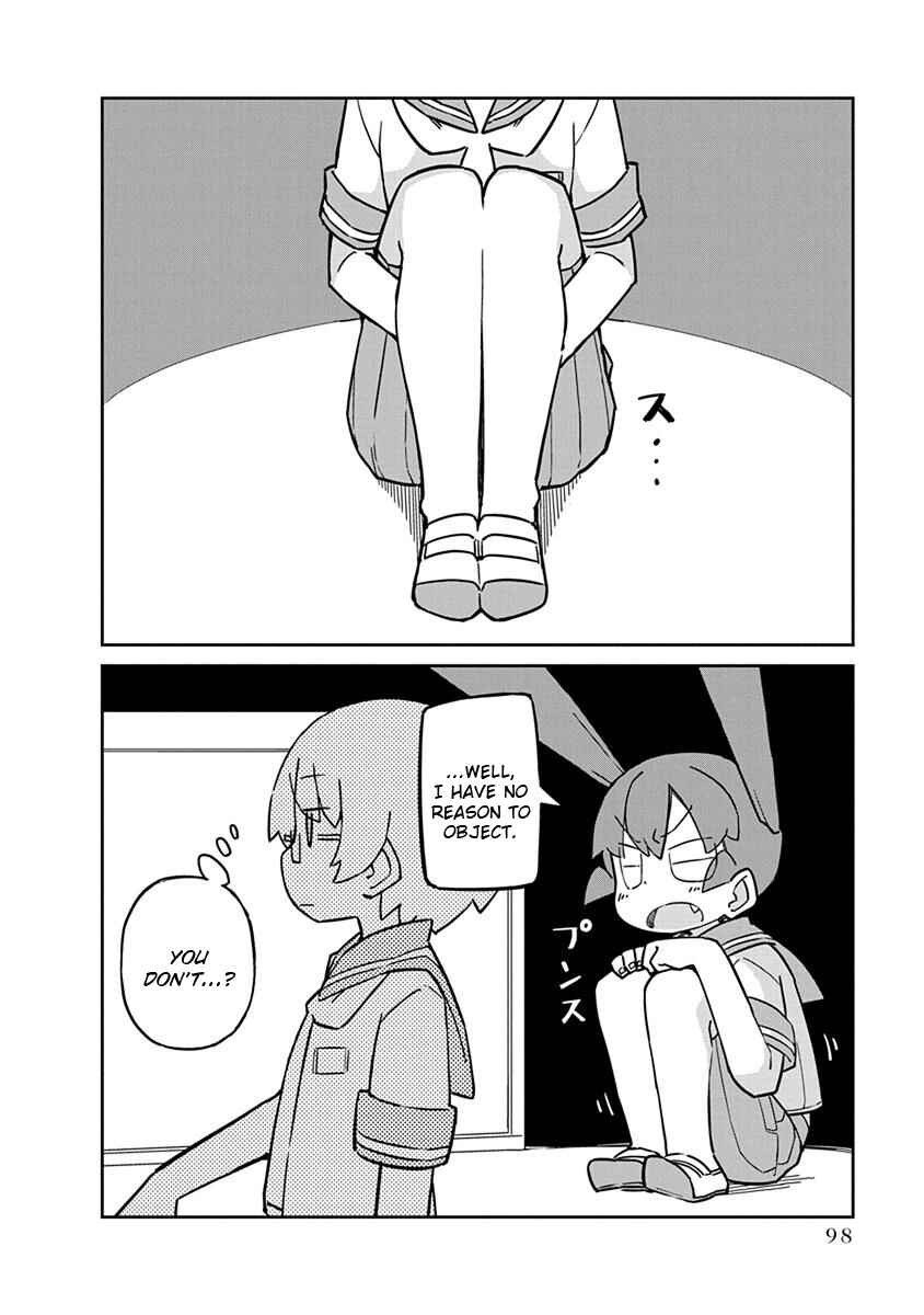 Page 12 Chapter 47 Ueno-san wa Bukiyou