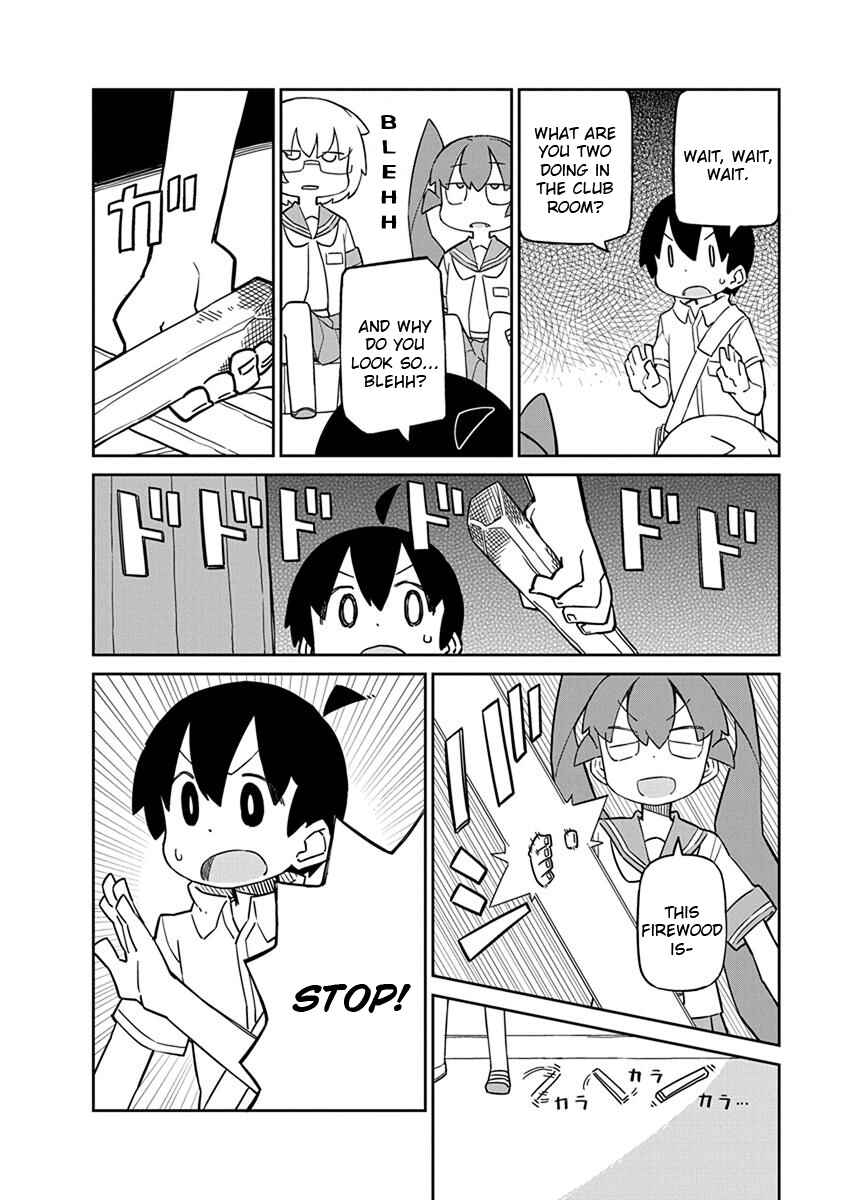 Page 2 Chapter 47 Ueno-san wa Bukiyou