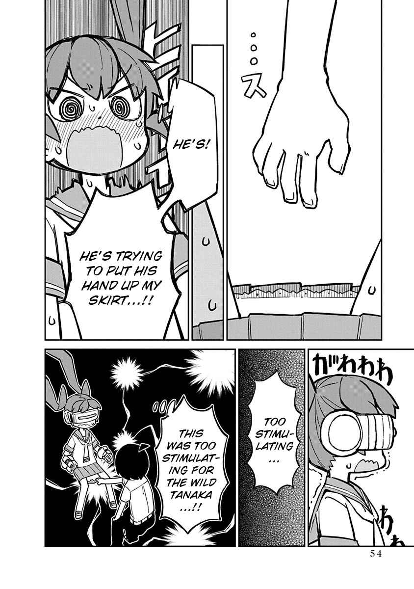Page 10 Chapter 14 Ueno-san wa Bukiyou