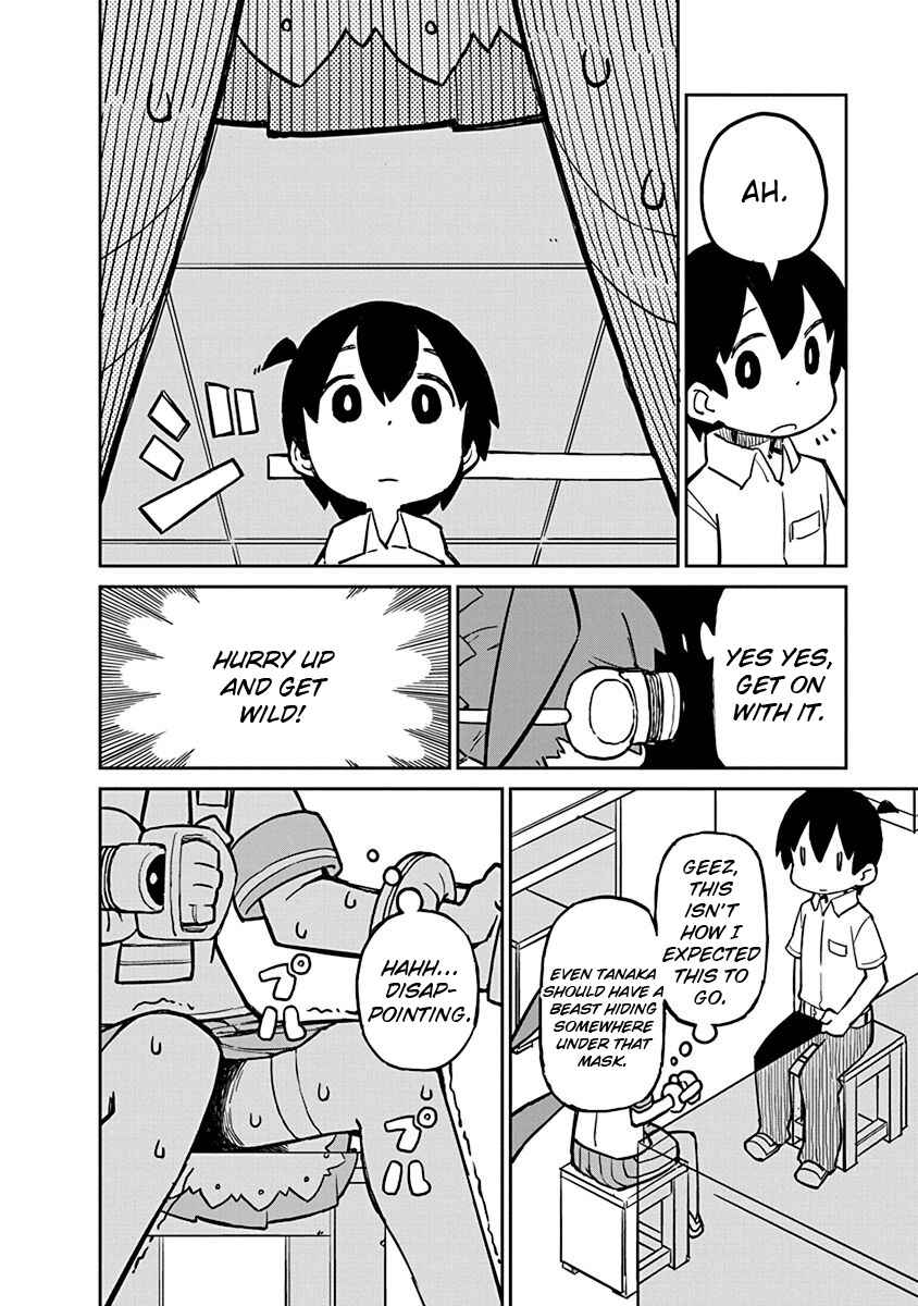 Page 8 Chapter 14 Ueno-san wa Bukiyou